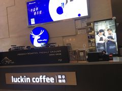 -瑞幸咖啡(解放碑英利大融城店)