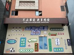-佛山顺德香云纱园林酒店(清晖园店)