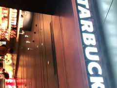 门面-星巴克臻选(国贸商城首店)