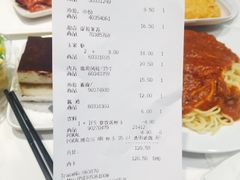 账单-宜家·瑞典风味餐厅(天津东丽商场店)