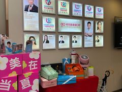 -希玛爱康健口腔(南山海岸城店)