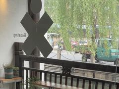 -Eu2+ coffee(上大路店)