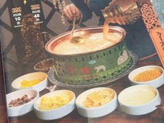 -哈啾嗨·新概念蒙餐(红星新城店)