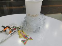 -沪上阿姨·精选茶饮(南浦路店)