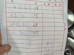 -望亭阁(朱家角古镇店)