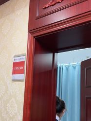 -南京医科大学友谊整形外科医院