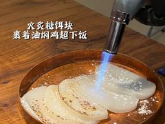-天津万象城