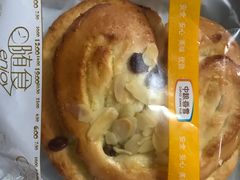 -中粮丰通（北京)食品有限公司