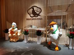 -光明招待所(邦凯科技园店)