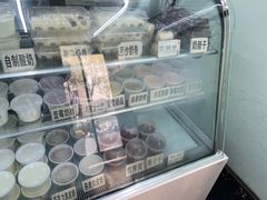 -清真马记宫廷奶酪(农光里店)