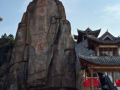 -南昌之星摩天轮