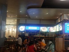 -十一街幺鸡成都担担面(悠方店)