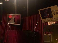 -东岸Cafe 爵士俱乐部