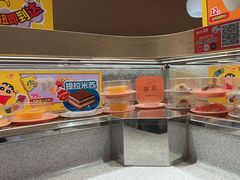 -争鲜回转寿司(太阳宫凯德PLUS店)