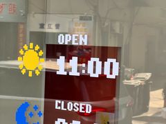 -PIXEL BOY炸鸡店(上海首店)