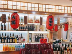 -浦·传统日式料理(3 5 1 1 店)