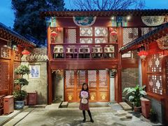 -程府宴(南长街四合院店)