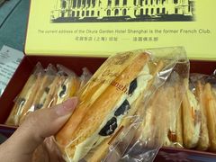 -上海花园饭店