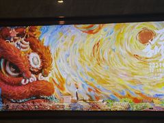 -UME影城(中国巨幕高新店)