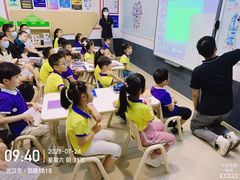 -瑞思教育·少儿英语(凯德校区)