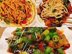-乐三里屯面馆(阿那亚店)