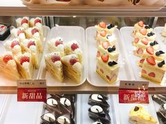 -樱花糕坊(凯德广场店)