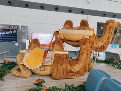 -敦煌莫高国际机场