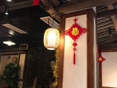 -老刀记(新城一店)