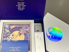 -亮雅轩图文快印连锁24小时(百子湾苹果社区店)