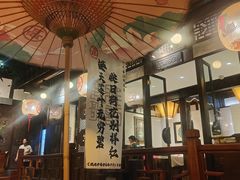 -三只耳火锅(宽窄巷子店)