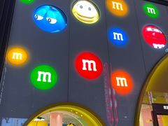 -m豆巧克力世界(上海世茂广场店)