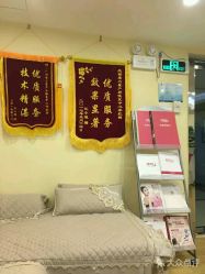 -康乃馨·馨悦佳人(鹭江店)