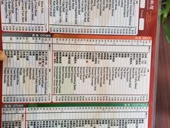 -家乡重庆火锅店