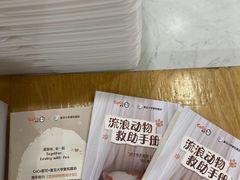 -CoCo都可(南京珠江路店)
