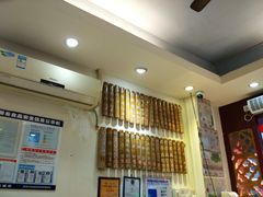 大堂-竹园竹升面(西关总店)