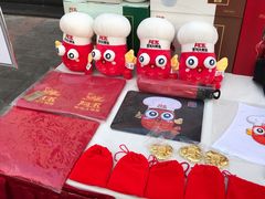 -阿五黄河大鲤鱼(英协路店)