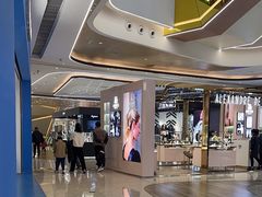 -合景·悠方(成都店)