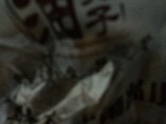 -王阿姨文昌油赞子(府桥街店)