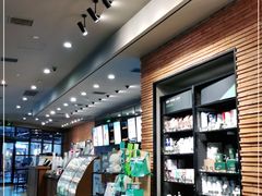 -星巴克(上海虹桥新天地二店)