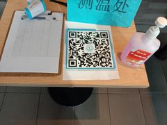 -麦当劳(万达广场店)