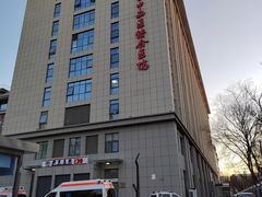 -北京中西医结合医院