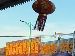 -霞涌市场海鲜摆卖区