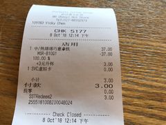 -星巴克臻选(武汉首义汇店)