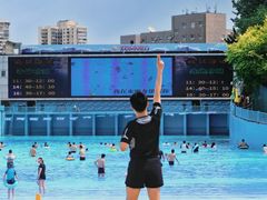 -欢乐水魔方水世界