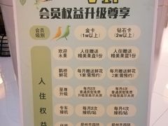 -喜鹊愉家酒店(郑州曼哈顿博览中心地铁站店)