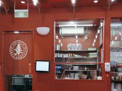-喜家德虾仁水饺(东海缤纷天地店)