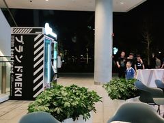 -盛香亭热卤(欢乐港湾店)
