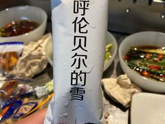 -很久以前羊肉串(簋街店)