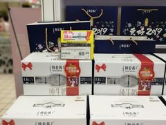 -华润万家