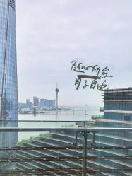 -baby bella小贝拉母婴护理中心(珠海华发公寓店)